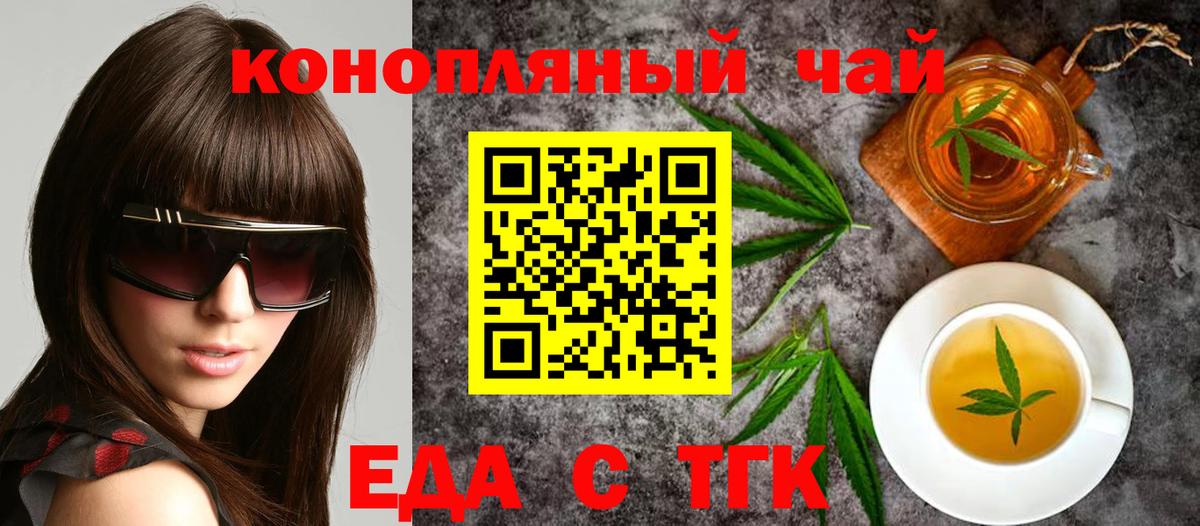  COCAIN Артёмовский