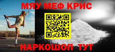 прущие грибы Апшеронск