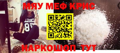 mdpv Апрелевка