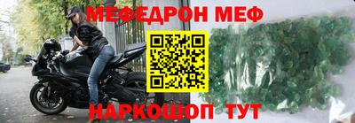 mdpv Апрелевка