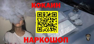 mdpv Апрелевка