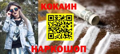 прущие грибы Апшеронск