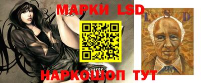 меф VHQ Аргун