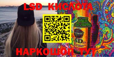 меф VHQ Аргун