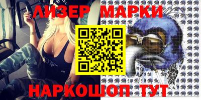 mdpv Апрелевка