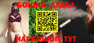 меф VHQ Аргун