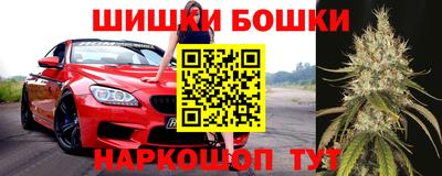 меф VHQ Аргун