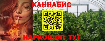 меф VHQ Аргун
