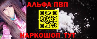 mdpv Апрелевка