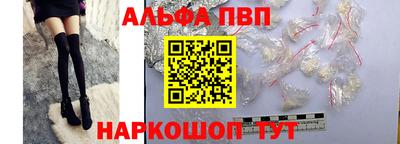 mdpv Апрелевка