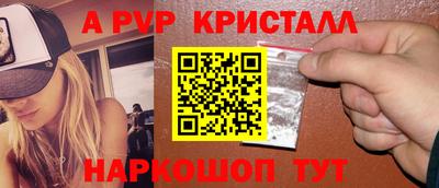 mdpv Апрелевка
