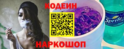 меф VHQ Аргун