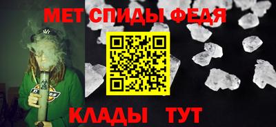 прущие грибы Апшеронск