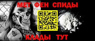 mdpv Апрелевка