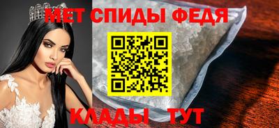 прущие грибы Апшеронск