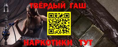 mdpv Апрелевка