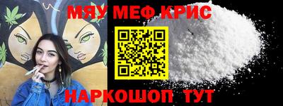 mdpv Апрелевка