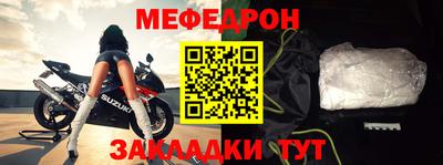 mdpv Апрелевка